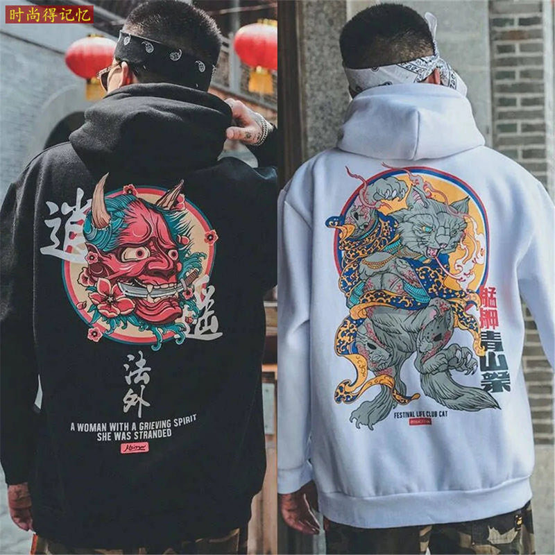 Japanese Devil Graphic Hoodie - Loose Harajuku Streetwear Pullover